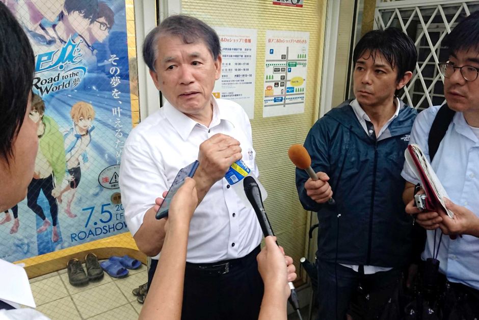 Hideaki Hatta Hideaki Hatta